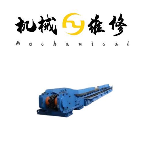 SGZ800刮板機快速維修全攻略