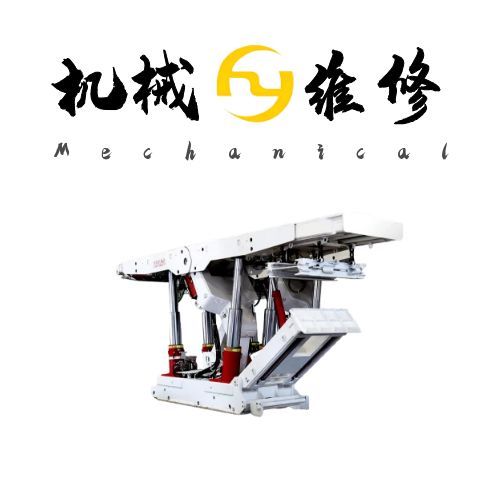 ZC2600/14/22B液壓支架維修全攻略：薄煤層支架最快8小時恢復支護